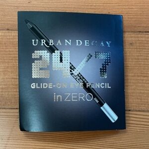 Urban Decay Steal This Look Eye Pencil Set